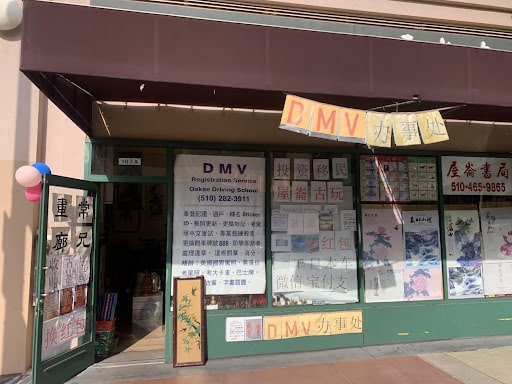 Oakland Driving School