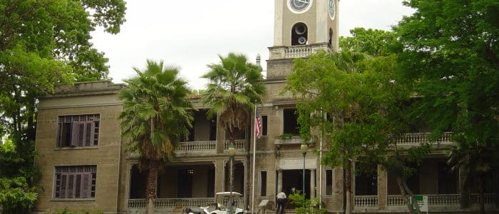 Campus de la Universidad de Puerto Rico – Recinto de Mayagüez: Ingeniería, Ciencia y Tradición