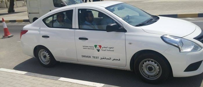 Instituto Nacional de Seguridad Vial: Educación y Prevención de Accidentes de Tráfico