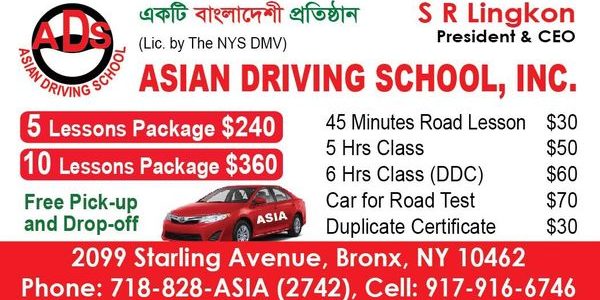 Escuela de Manejo Asian en Bronx – Clases de Conducción y Licencia Rápida