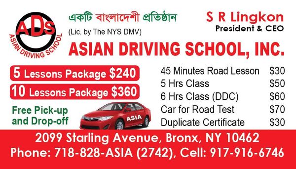 Escuela de Manejo Asian en Bronx – Clases de Conducción y Licencia Rápida